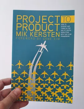 Project to Product